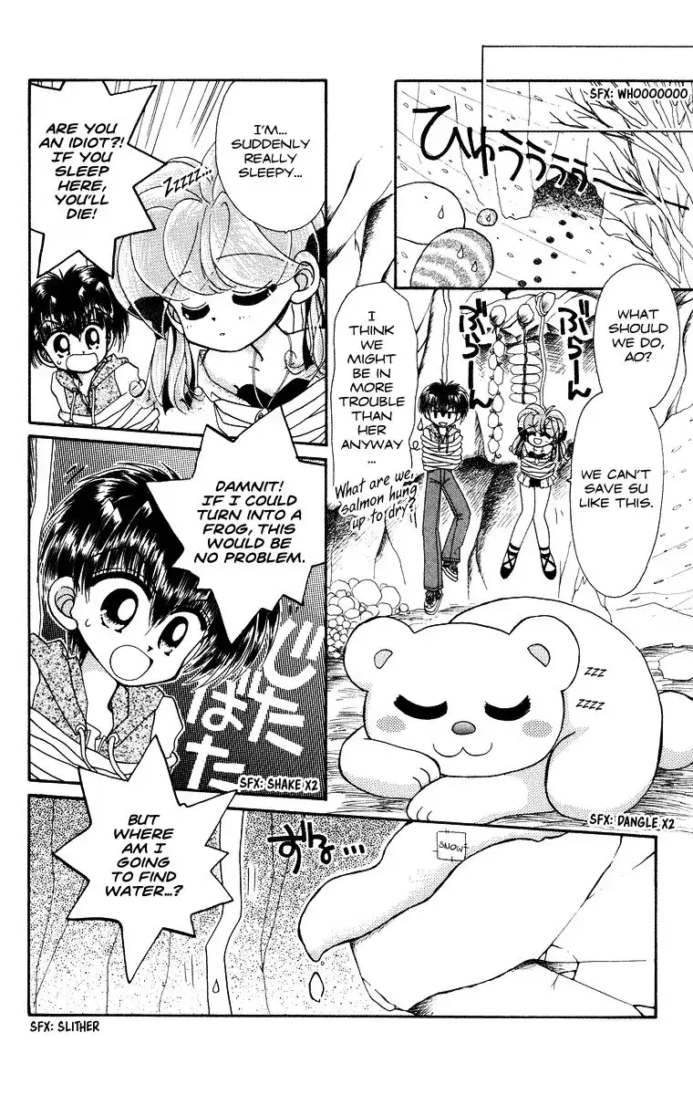 Kero Kero Chime Chapter 27 9